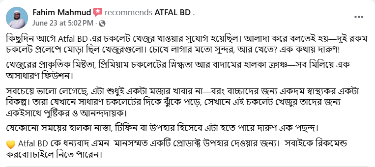 Screenshot 2025-06-29 170541