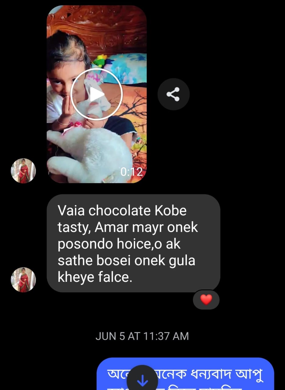 WhatsApp Image 2025-06-20 at 10.29.26 PM (1)