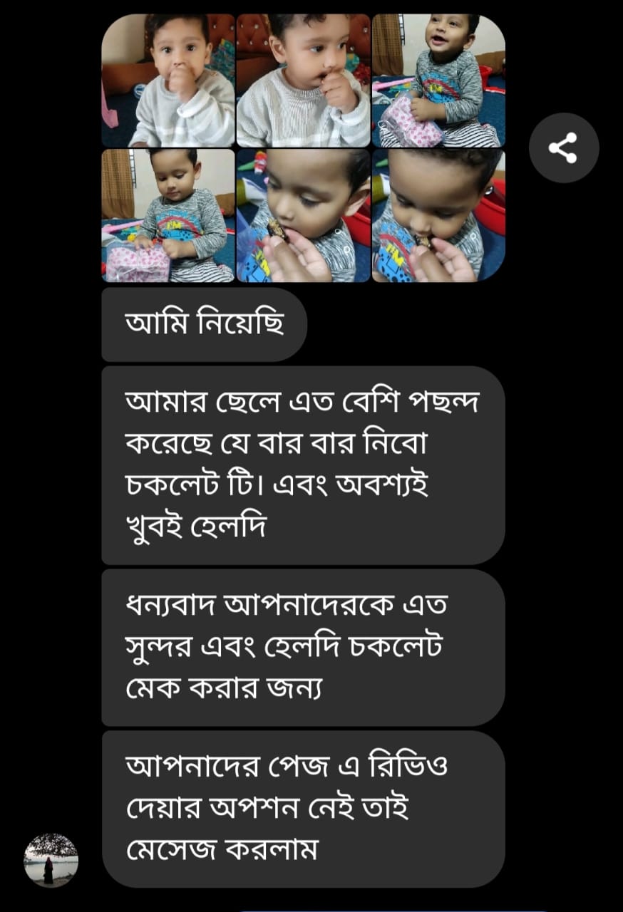 WhatsApp Image 2025-06-20 at 10.29.28 PM (1)