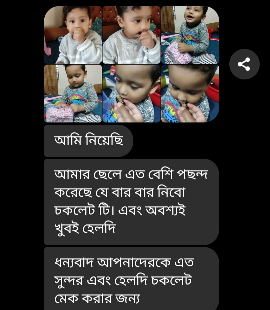 44796625-d7af-4d0a-96df-334930cf761e