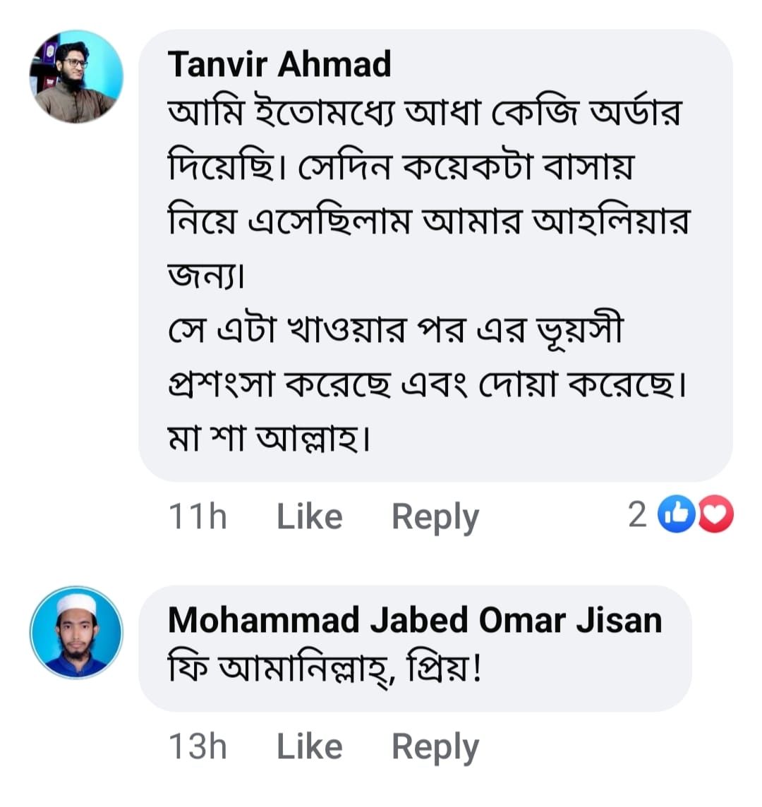 ba939a09-2ab7-4b60-aca5-7ddd2274343b