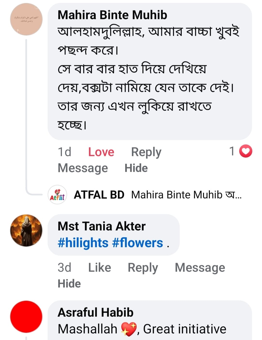 d651bc92-39ec-444e-a3a0-eb3d2730dd3a